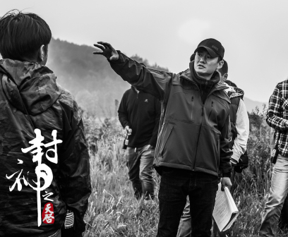 《封神》拍摄现场