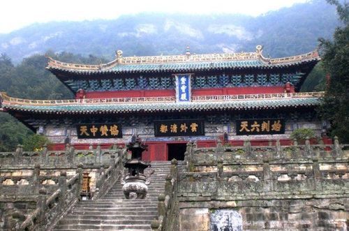 武当山
