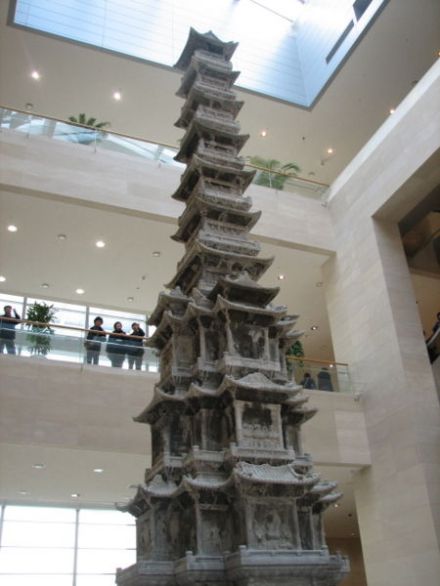 高丽敬天寺石塔