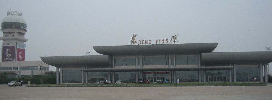 旧航站楼