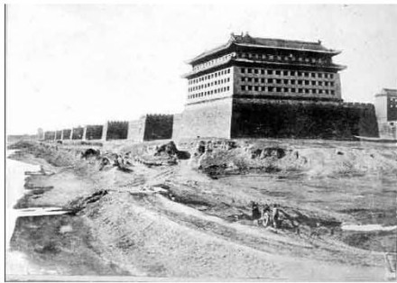 北京的城防工事 