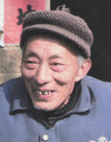 传承人王琦福