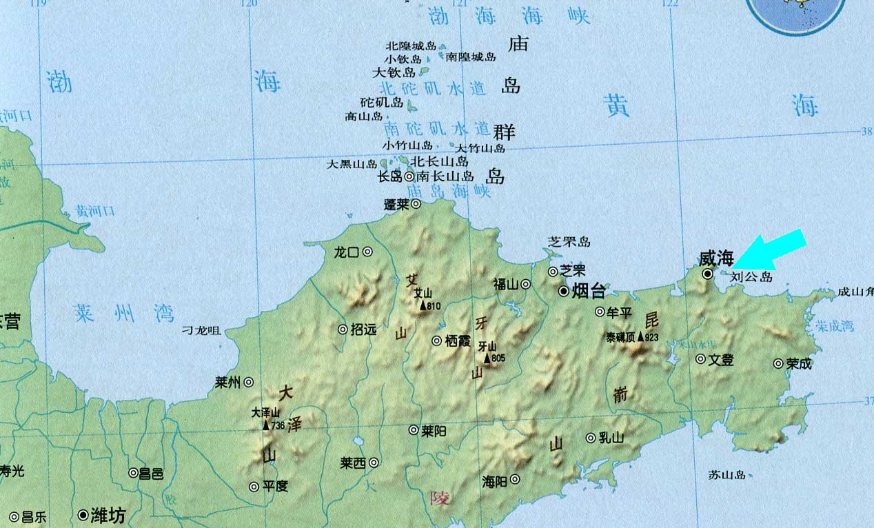 刘公岛与渤海及山东半岛的位置关系
