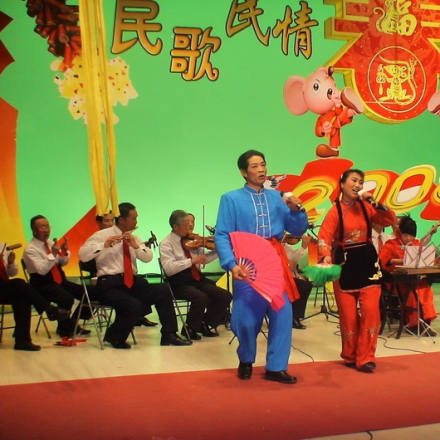 高台民歌