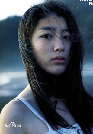 成海璃子