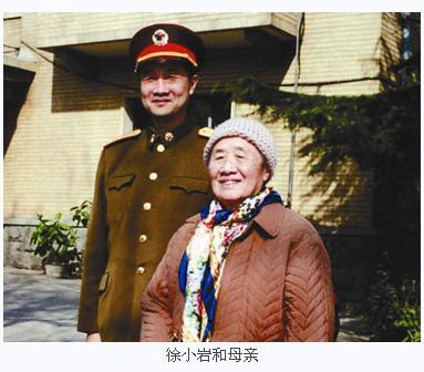 徐小岩和母亲