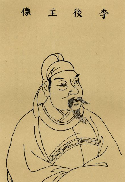 李煜 