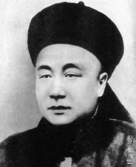 邓世昌像 