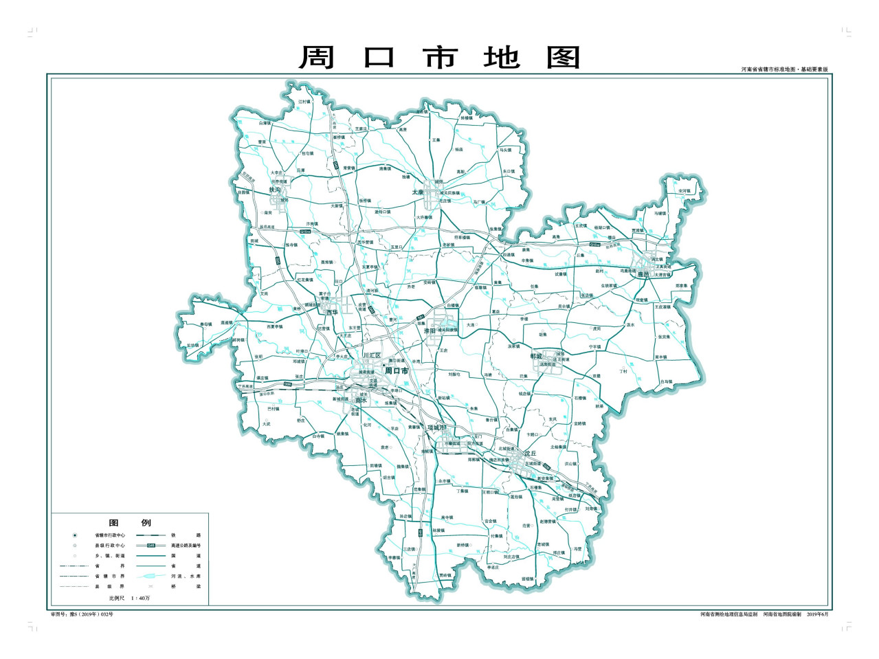  周口市标准地图
