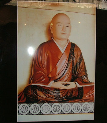 圆仁