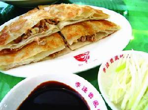 熏肉饼