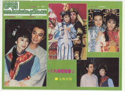 剧情图片