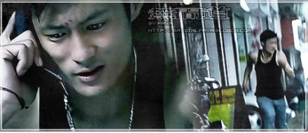 少年陈永仁