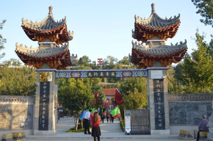 秦王寨马趵泉景区