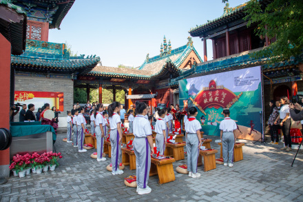 体验古代“开学典礼”