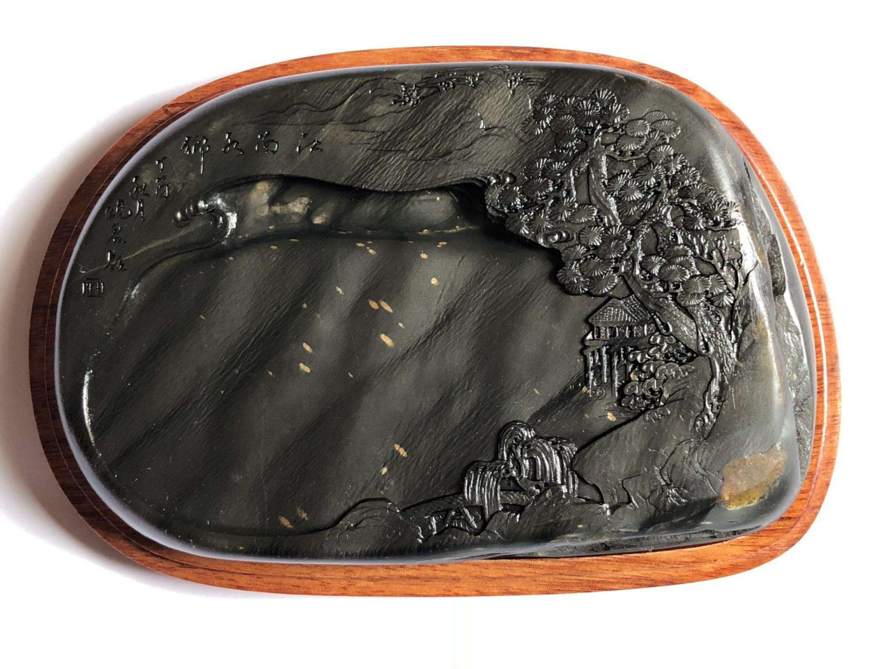 歙砚