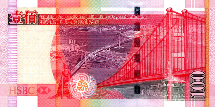 青马大桥(Tsing Ma Bridge)