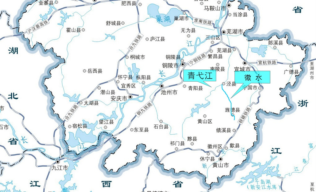 徽水在安徽省的位置