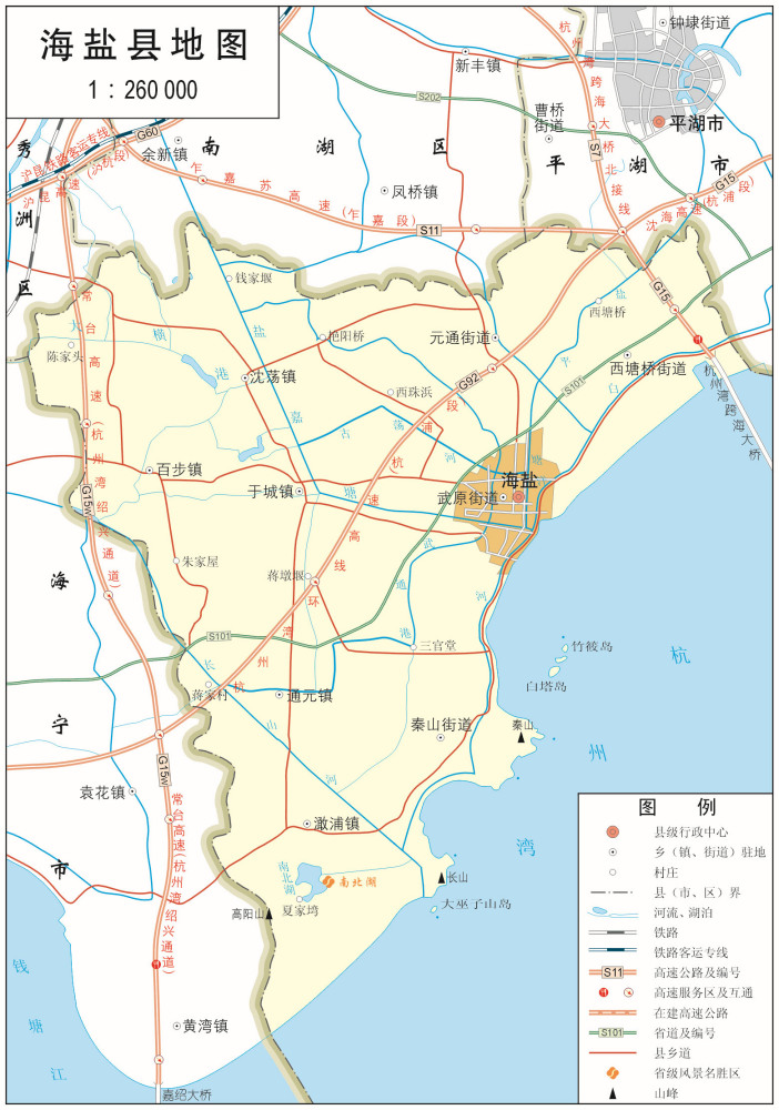 海盐县地图