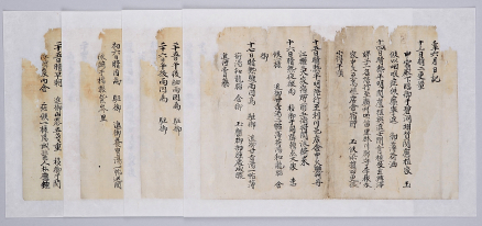 记载闵妃逃难状况的《壬午六月日记》