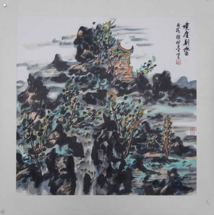 程兆星作品