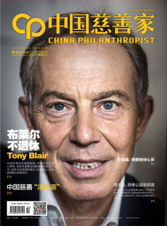 2014年2月刊