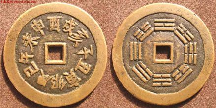 天干地支
