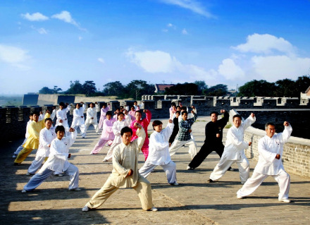 太极拳