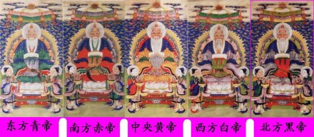西方白帝皓灵皇老七炁天君