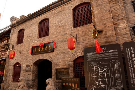 南京巷钱庄大门
