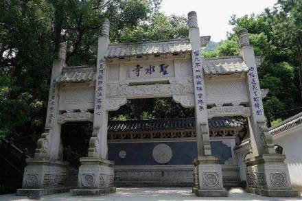 圣水寺