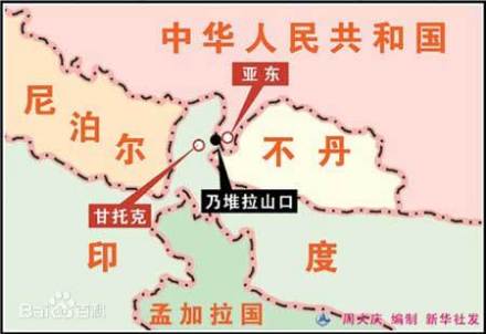 乃堆拉山口