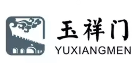 玉祥门站车站站徽