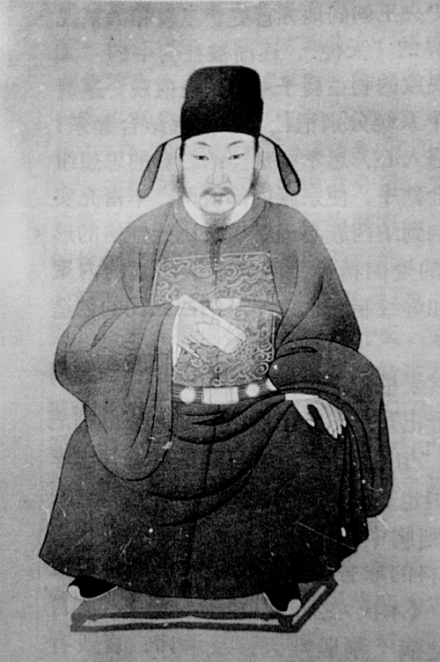 丽江木氏一名土司的画像 
