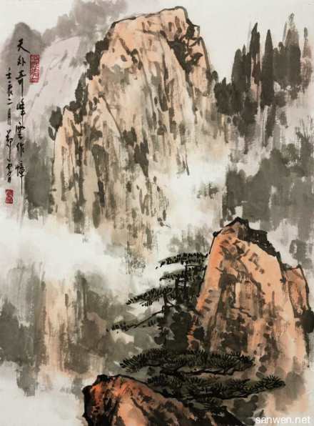 中国山水画