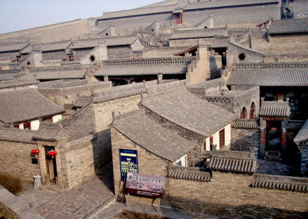 山西晋商大院