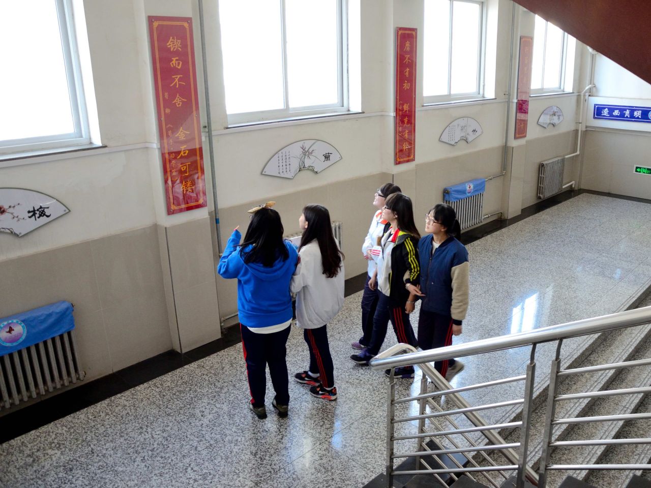 辽西育明高级中学