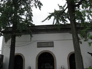 湖州钱业会馆