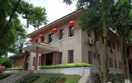 水口山铅锌矿局办事公署旧址