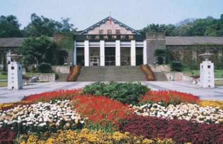 重庆歌乐山烈士陵园