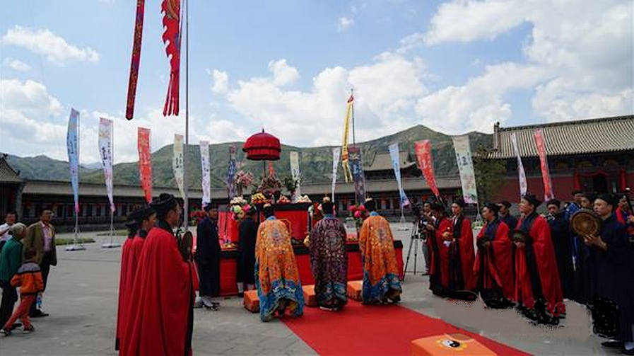 2016年在北岳恒山三元宫举行的五岳祈福法会