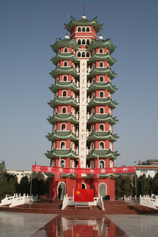 会宁红军会师旧址-会师塔