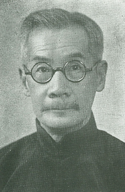 陈箓