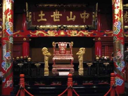 首里城