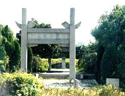 陈子龙墓