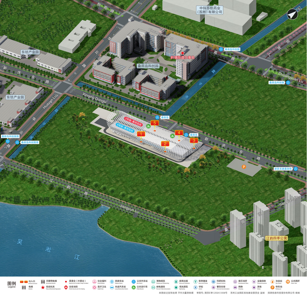 桑田岛站出入口信息图