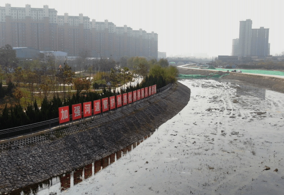 涑水河闻喜县城郊段