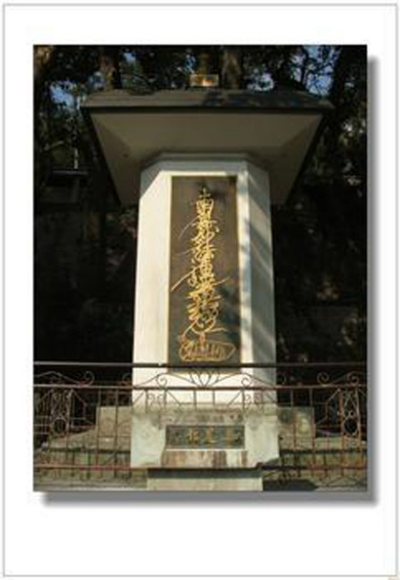 报恩塔
