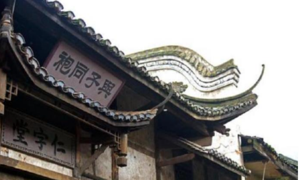 福宝古建筑群