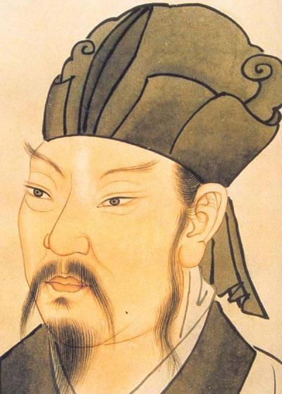 韩愈像